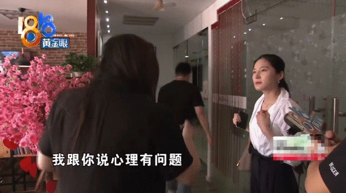  会员|被踩中痛点，女子加入珍爱网会员：婚恋网站贬低女性的嘴脸真丑陋