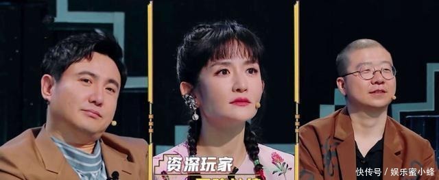 好看|《笑起来真好看》太尬这部谢娜都带不动的综艺,果真一无是处