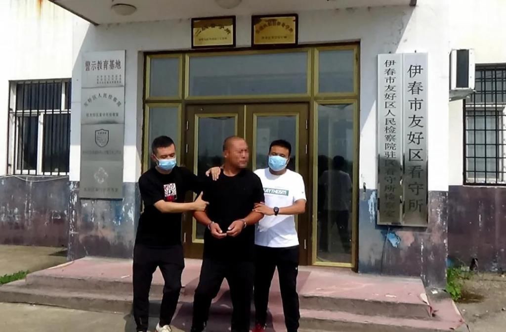  王某锋|21载逃亡路被“大数据”抄底！一张照片锁定凶手