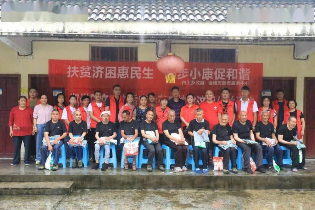 忙碌|这群爱心志愿者忙碌的身影感动了你我！