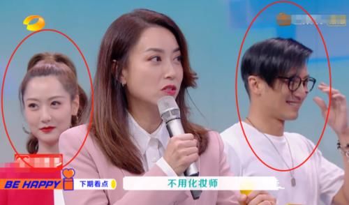  陈赫后|《快本》导演太给力，陈赫后又请一位跑男老成员，光看预告就想追