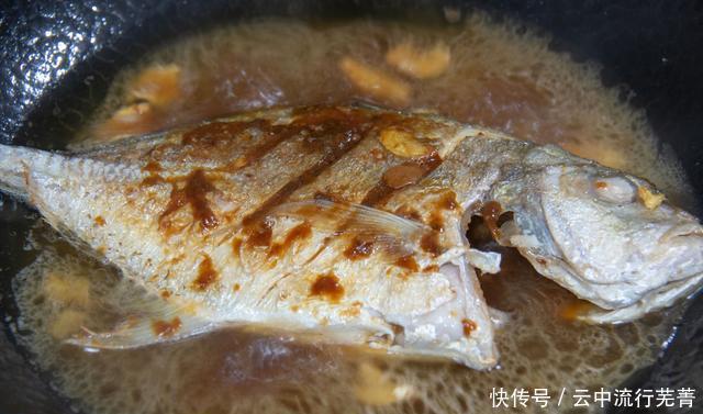 不破|分享煎鱼小妙招,跟着我这样做,煎好的鱼皮不破,鱼肉鲜香味美