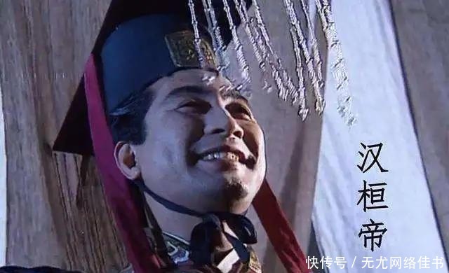 东汉|159年,干掉了这个奸臣后,东汉进入了更黑暗的时代