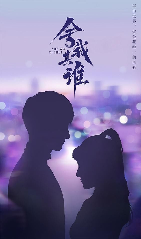  部官|9部官宣定角剧！杨幂许凯合作《爱的二八定律》，《陈芊芊2》续集确认拍摄