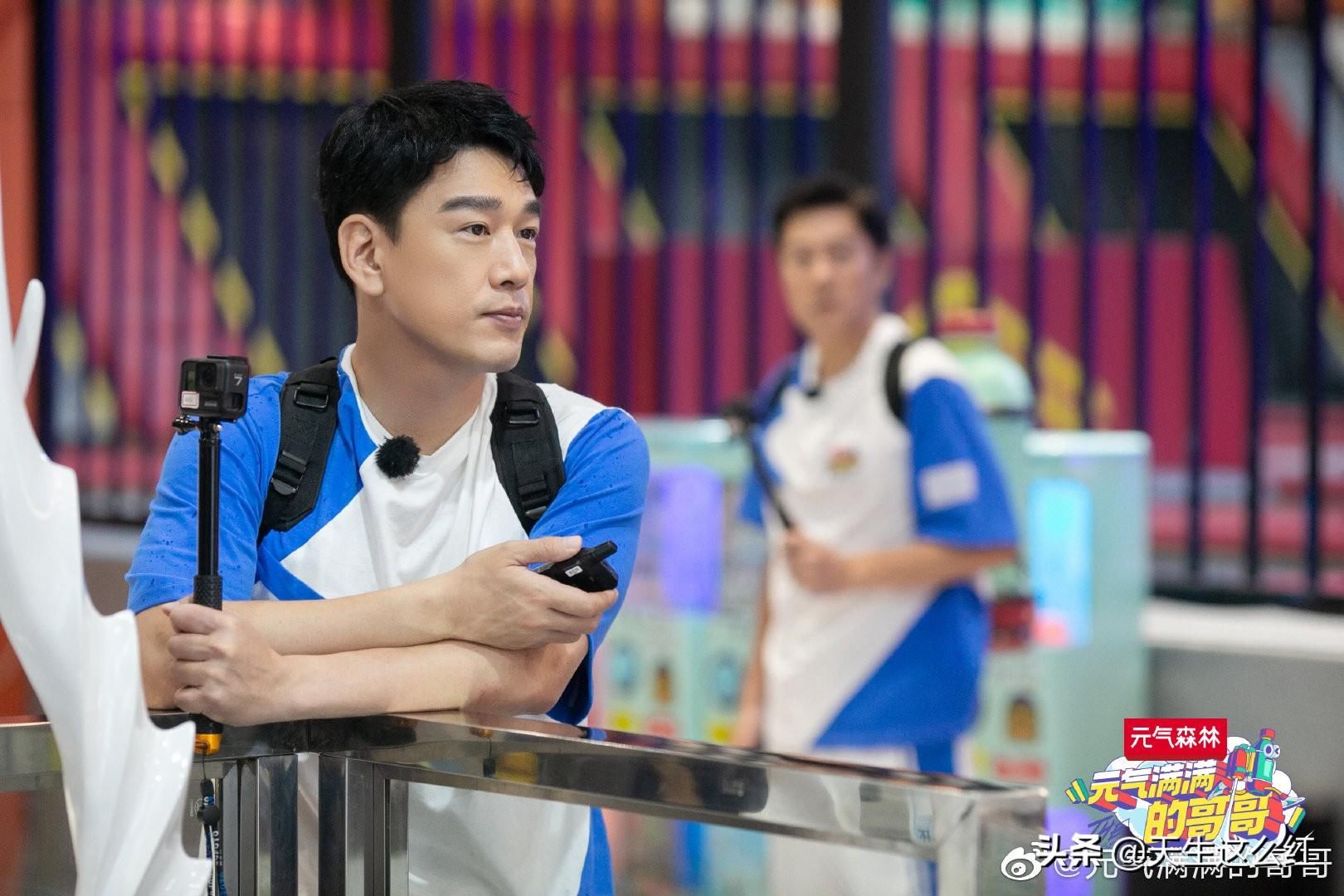  男人|今年最好笑的综艺！胡军杨洋领着一群男人天南海北地玩捉迷藏