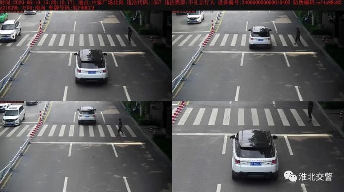 公开|公开曝光！这些机动车被抓拍！
