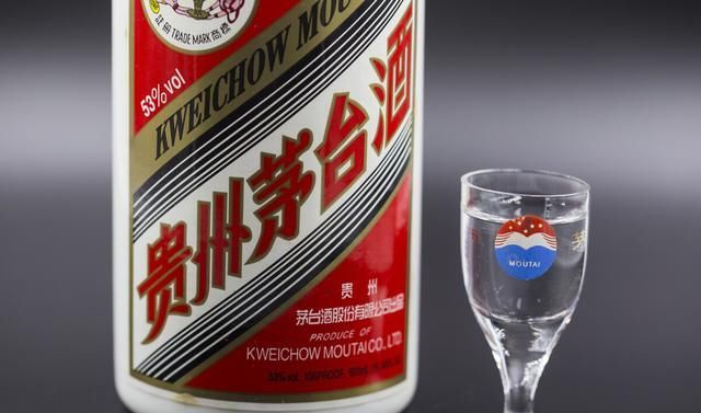 价值|世界上最豪华的5种酒，其中一瓶价值4026万，茅台排第几？