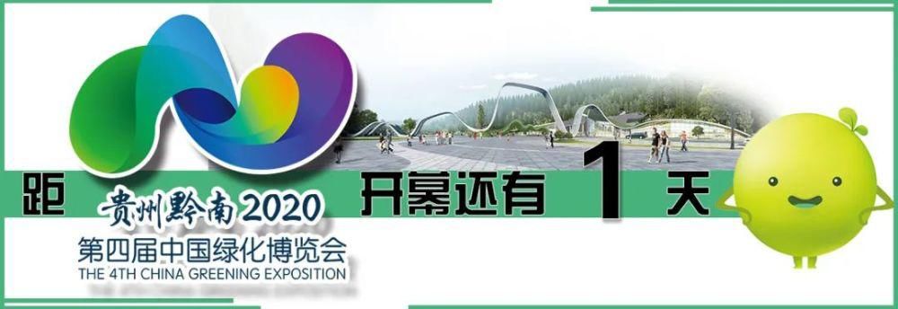  天泉|花竹天泉——花竹山