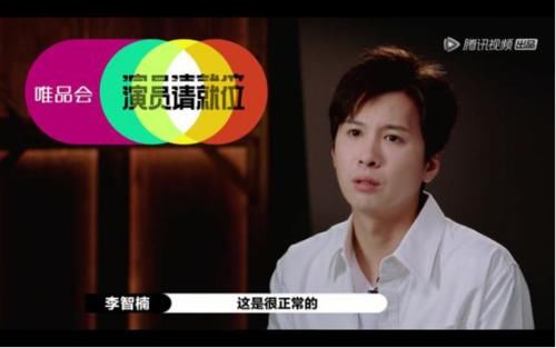  意味深长|郭敬明发S卡引争议，选手直言他是来选秀的，陈凯歌评论意味深长