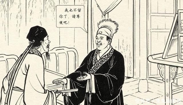 丈五尺布|故事:郎中做衣前长后短,裁缝说理哭笑不得