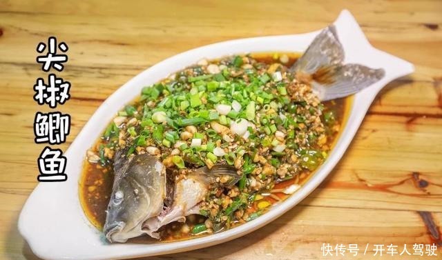 吃货|食集丨老饕私藏多年的家常菜馆,撩倒99%的资深吃货!