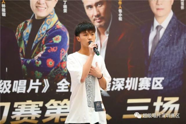  全国海选深圳赛区|2020《超级唱片》深圳赛区海选第二、三场现场精彩花絮来啦！