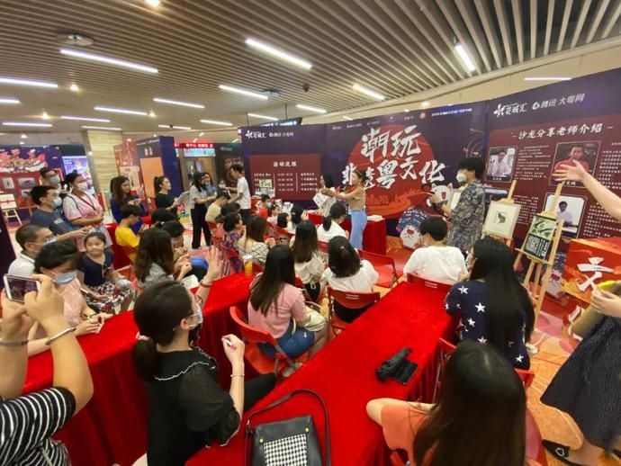  通草画|回顾｜从一张薄薄的通草纸解锁非遗潮奢玩法！