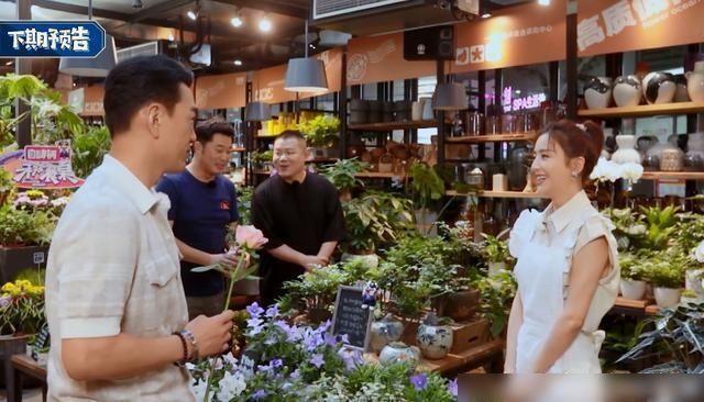  钱正昊和小|《未知的餐桌》下期收视稳了，邀请高人气明星，上演霸道总裁片段