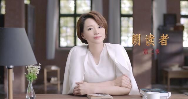  早已|为什么《朗读者》大获成功？原来董卿早已“蓄谋”已久