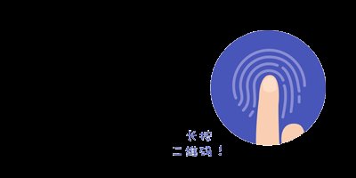 文明|【创城进行时】不文明行为曝光台【2020】第36期