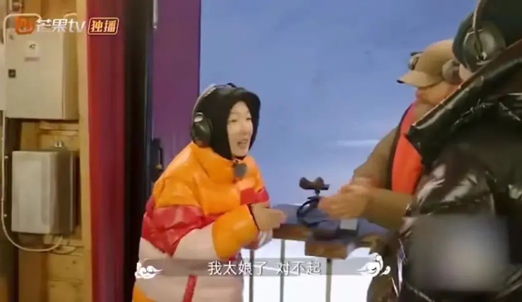  女权|一边吃女权福利，一边有事就骂自己“太娘了”