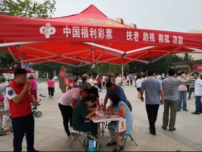 进社区|火爆！福彩进社区，别样公益行