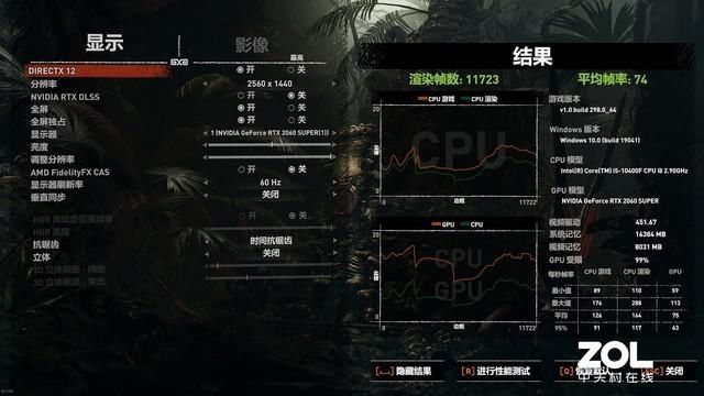  拒绝|拒绝花哨 七彩虹CVN B460M 主板评测