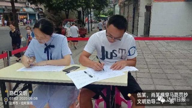 耍横|乱穿马路，当街耍横，还咬伤交警…拘留10天！