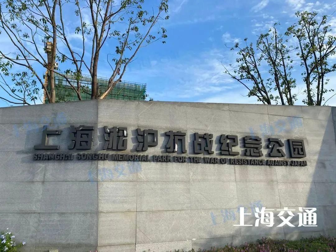 公交线|上海又一滨江岸线开放！乘这条公交线，带你直达阳光沙滩、市郊各种网红景点