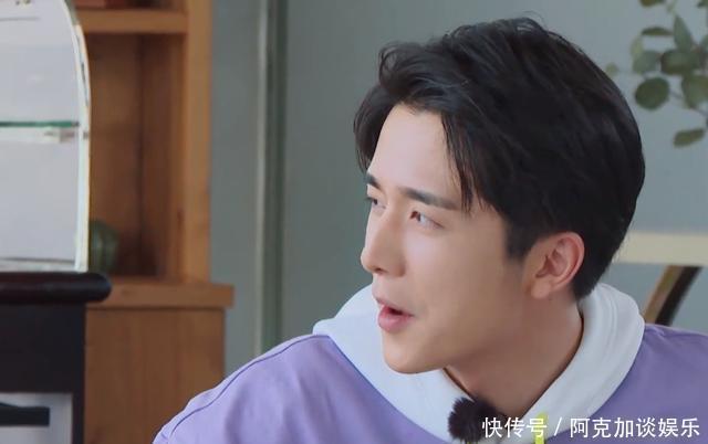  谭松韵|张新成变“宠妹”狂魔，节目为谭松韵准备早餐，听清对话我慕了