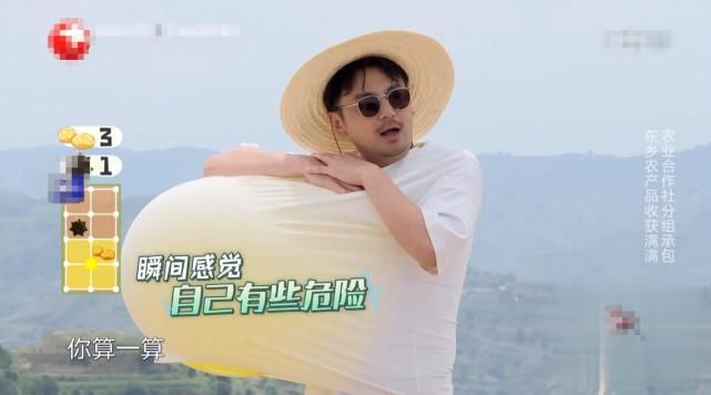  嘉宾|《极限挑战宝藏行》临夏站，虞书欣的可爱性格由内而外的散发