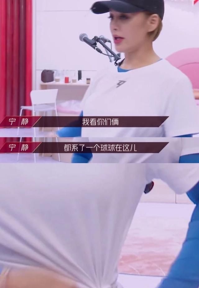  时尚|姐姐们的时尚较量也太好看了！