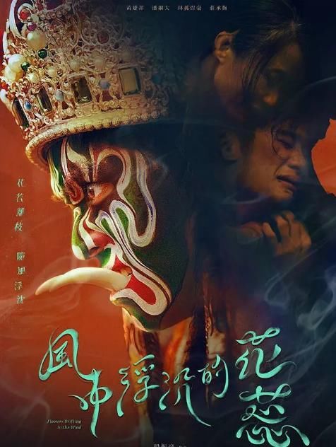 时代|邱泽许玮甯，偶像剧时代没有碰到的好看人儿，一起演了一部爱情片