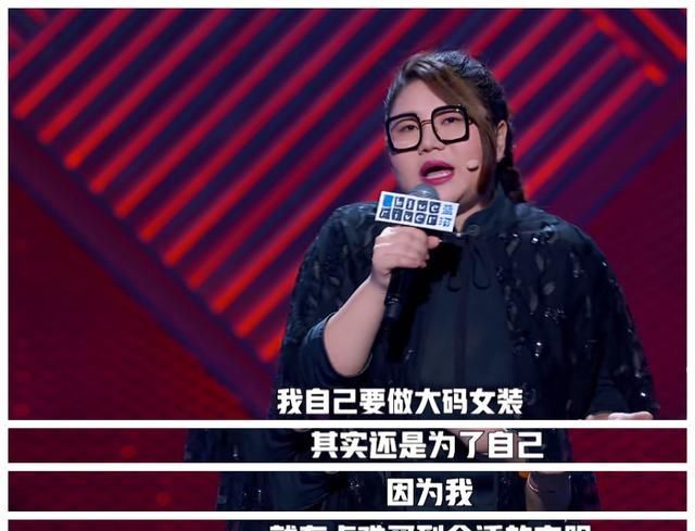  触怒|为工作牺牲身体理所应当！杨天真的最新发言，为什么触怒了公众？