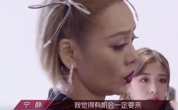  浪姐|《浪姐》从孟佳淘汰看，姐姐们逐渐发现了节目组暗箱操作和内幕的问题了？