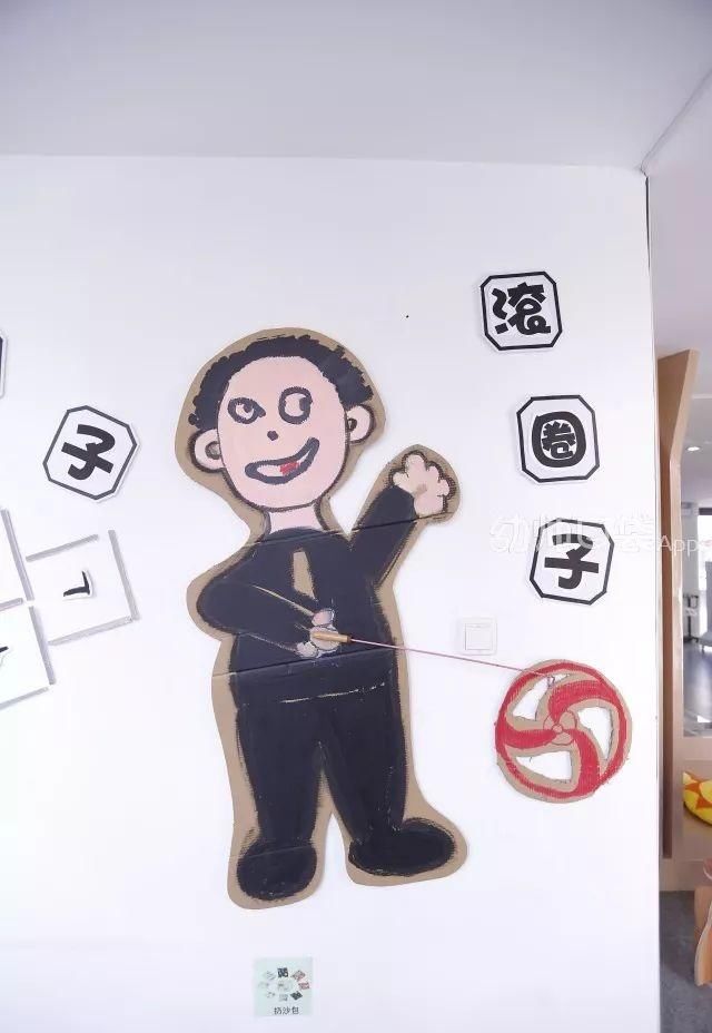  搞定|100张精选案例教你搞定开学走廊环创!