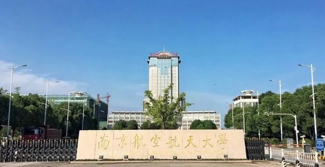 失踪|南航女大学生遗骨在可可西里找到,还有一位在云南失踪,为什么?