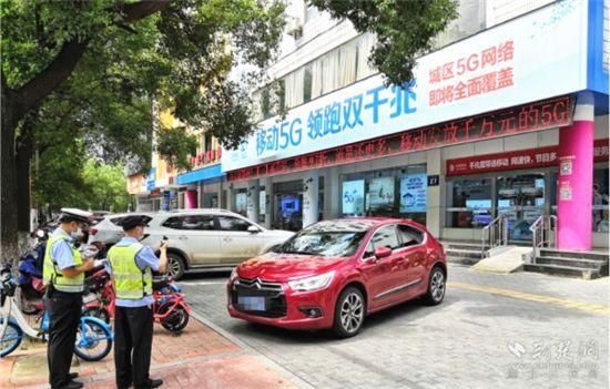 鄂州|鄂州交警全力“减量控大” 提升文明交通管理水平