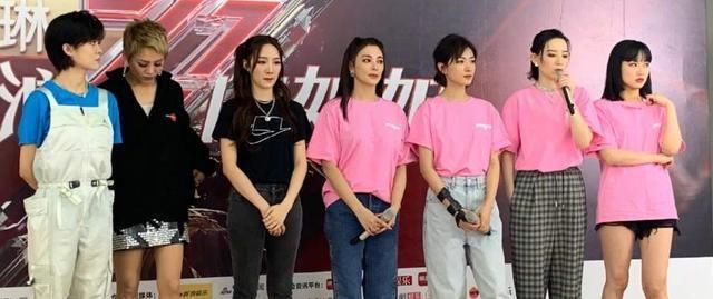  浪姐|浪姐成团后团综即将来袭，两位顶流男星加入，这下收视稳了