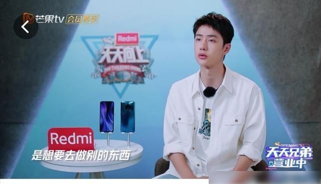  尝试|王一博，想要尝试的东西还有很多，更向往未知的挑战