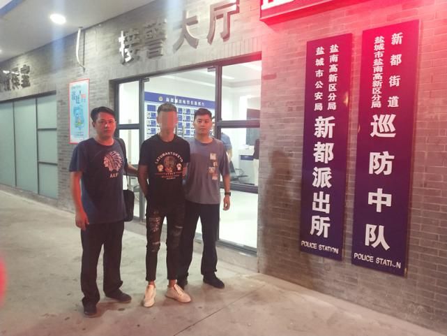 黑龙江人|海安公安一天之内抓获犯罪嫌疑人9名！