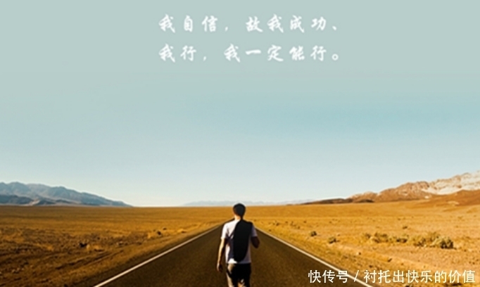 眼前|那一刻，我被眼前的一幕感动了，那个小男孩说坚持才是胜利！