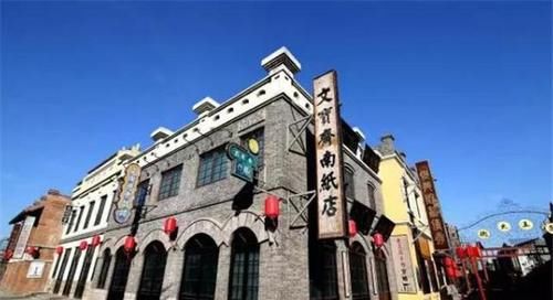  再次出现|1963年，女会计携巨款失踪，再次出现时，她已在水泥地里沉睡21年