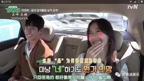  翻车|悲报！连她也翻车了？