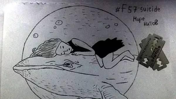 死灰复燃|自杀游戏死灰复燃：50天教你去死。上百人中招，却难以根除