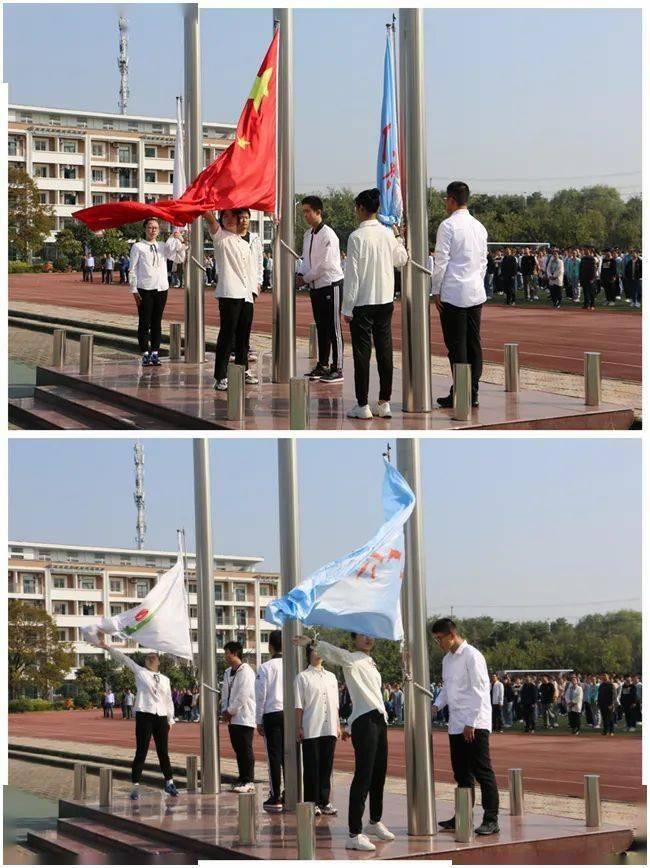 环境|高二（3）班升旗仪式系列风采展