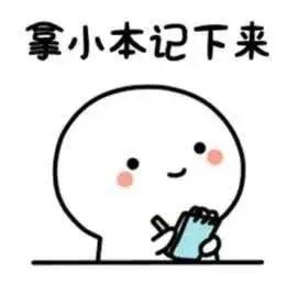 网络|沙溪90后女生被电信网络诈骗近3万，后悔当初......