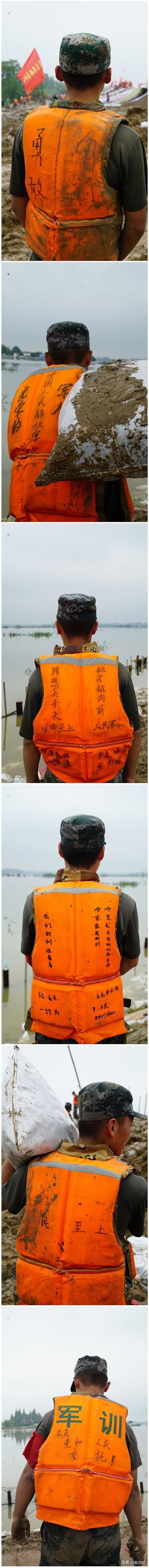 非凡|无名之背，非凡英雄