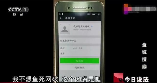 改变|深夜男子入室盗窃，在看见卧室熟睡的人后，他改变了主意