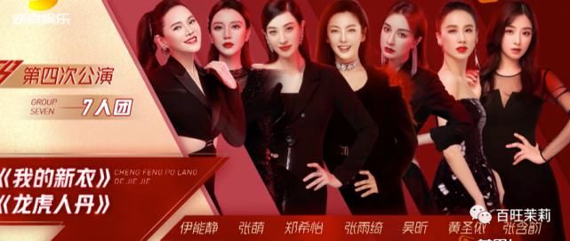  定义|这就是所谓的重新定义30＋？