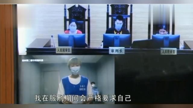 故意伤害|情侣在车站分手拥抱,女孩掏出刀片划伤男友双脸,伤口10厘米长深可见肉