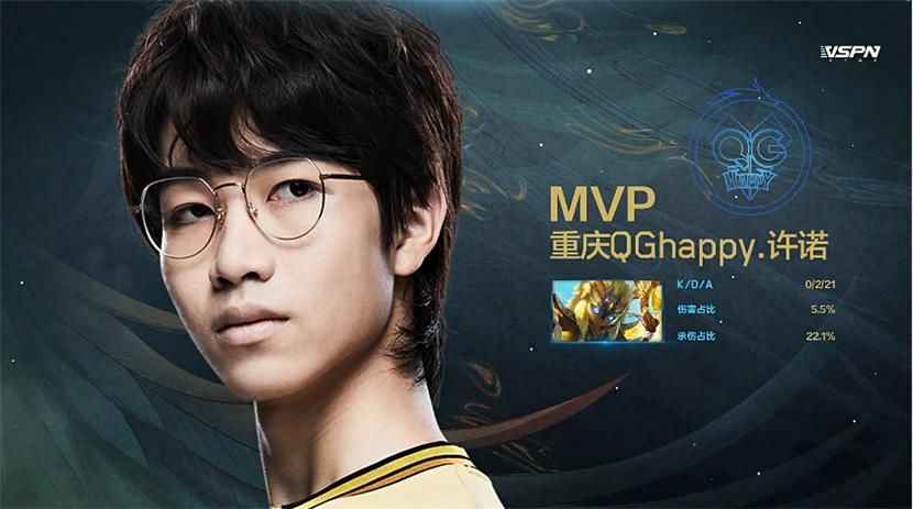  中单|八强赛不走寻常路？久诚再度拿出奇葩中单，却被QG“刺刀”组合刺穿！