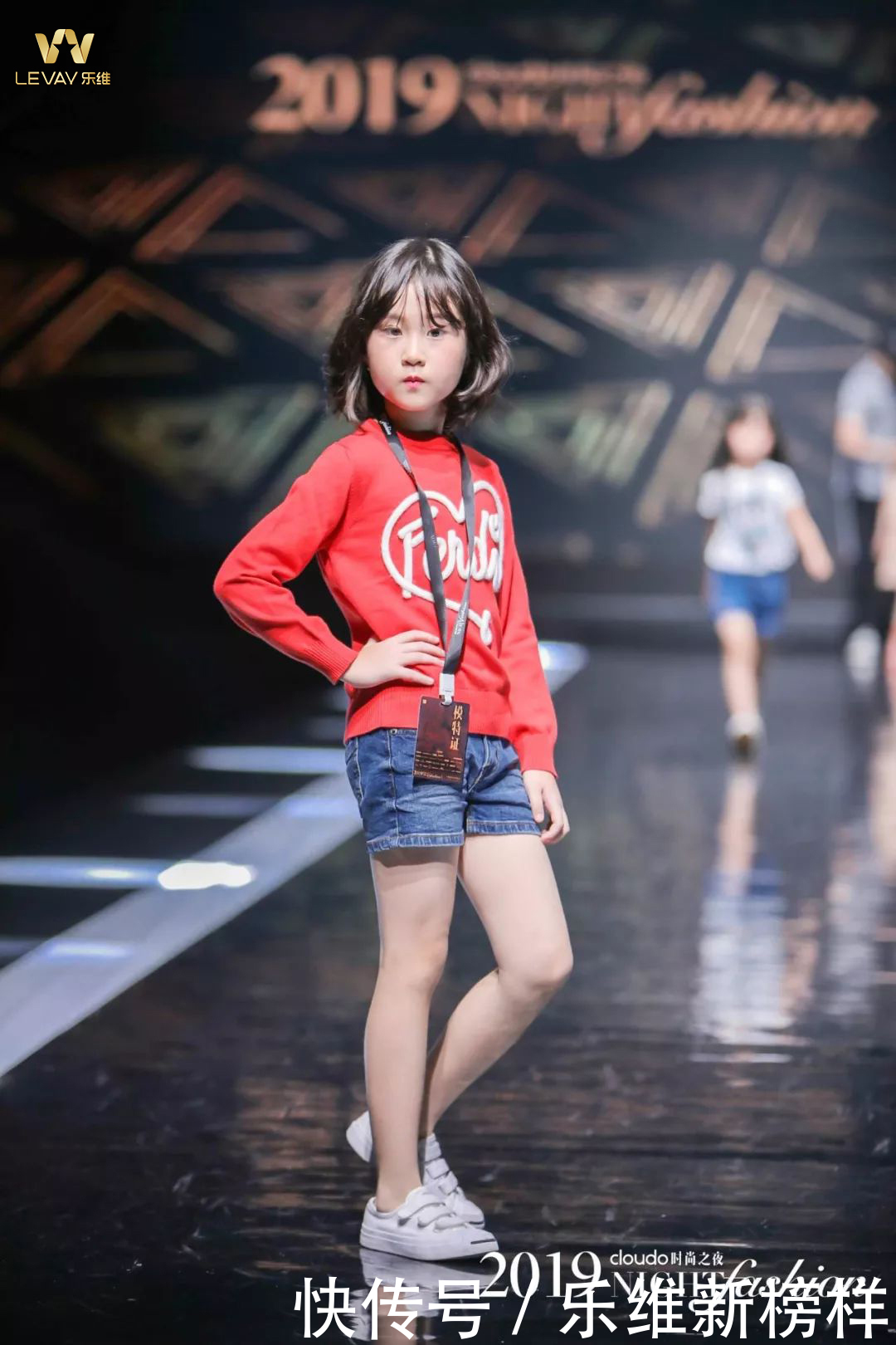 回温|乐维文化 乐维?中国高光时装周回温大赏 part2