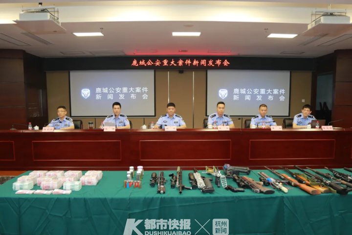 当地|融入云南当地办养鸡场、承包工程，温州25年前故意杀人案嫌犯落网